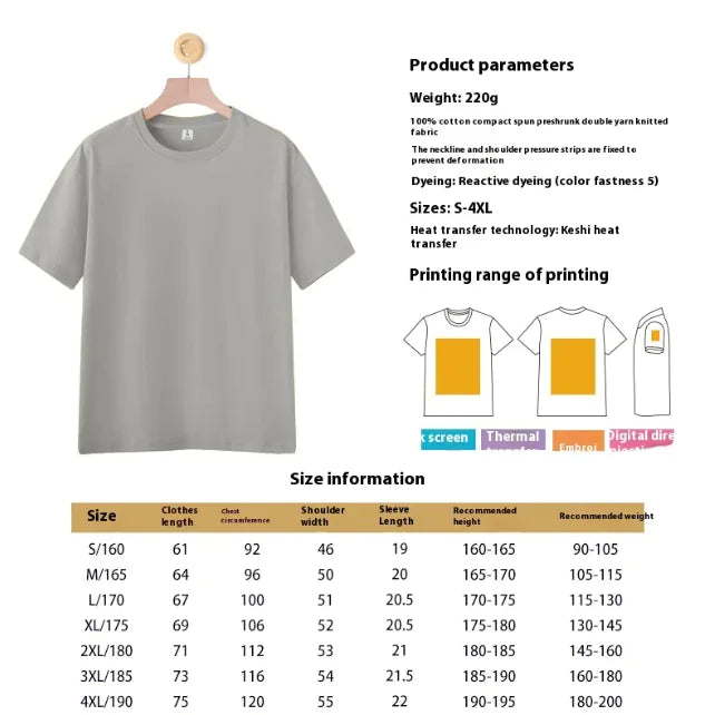 Men's Cotton Round Neck Solid Color Short Sleeve T-Shirt