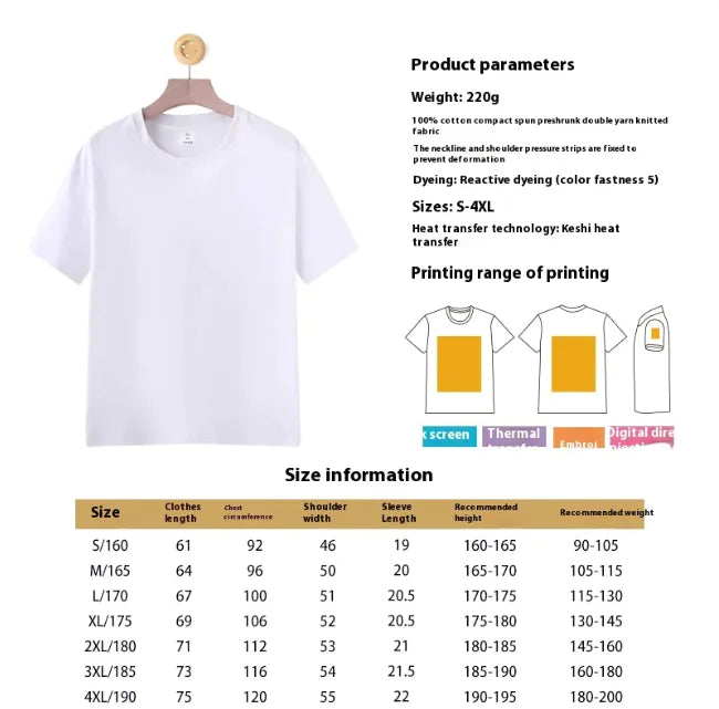 Men's Cotton Round Neck Solid Color Short Sleeve T-Shirt